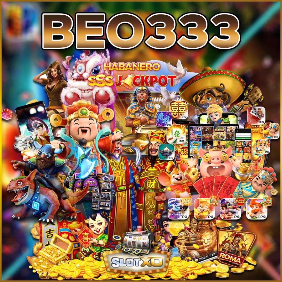 BEO333