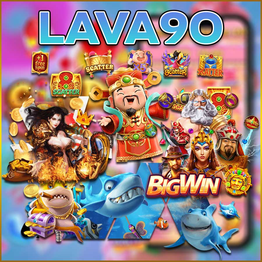 LAVA90