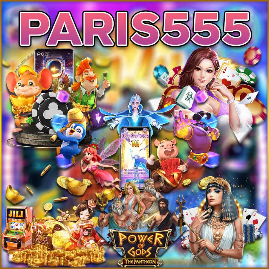 PARIS555