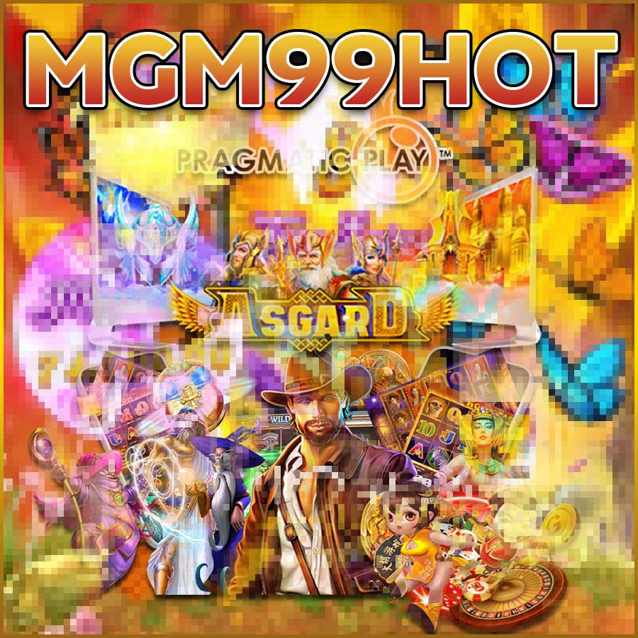 MGM99HOT