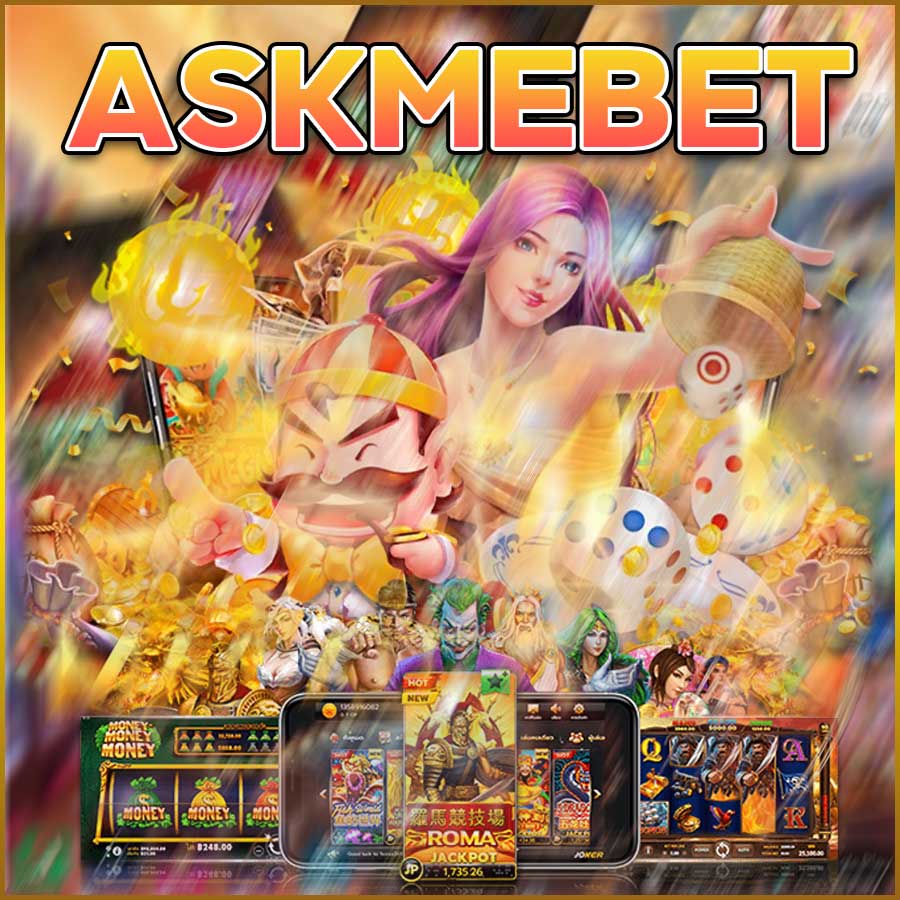 ASKMEBET